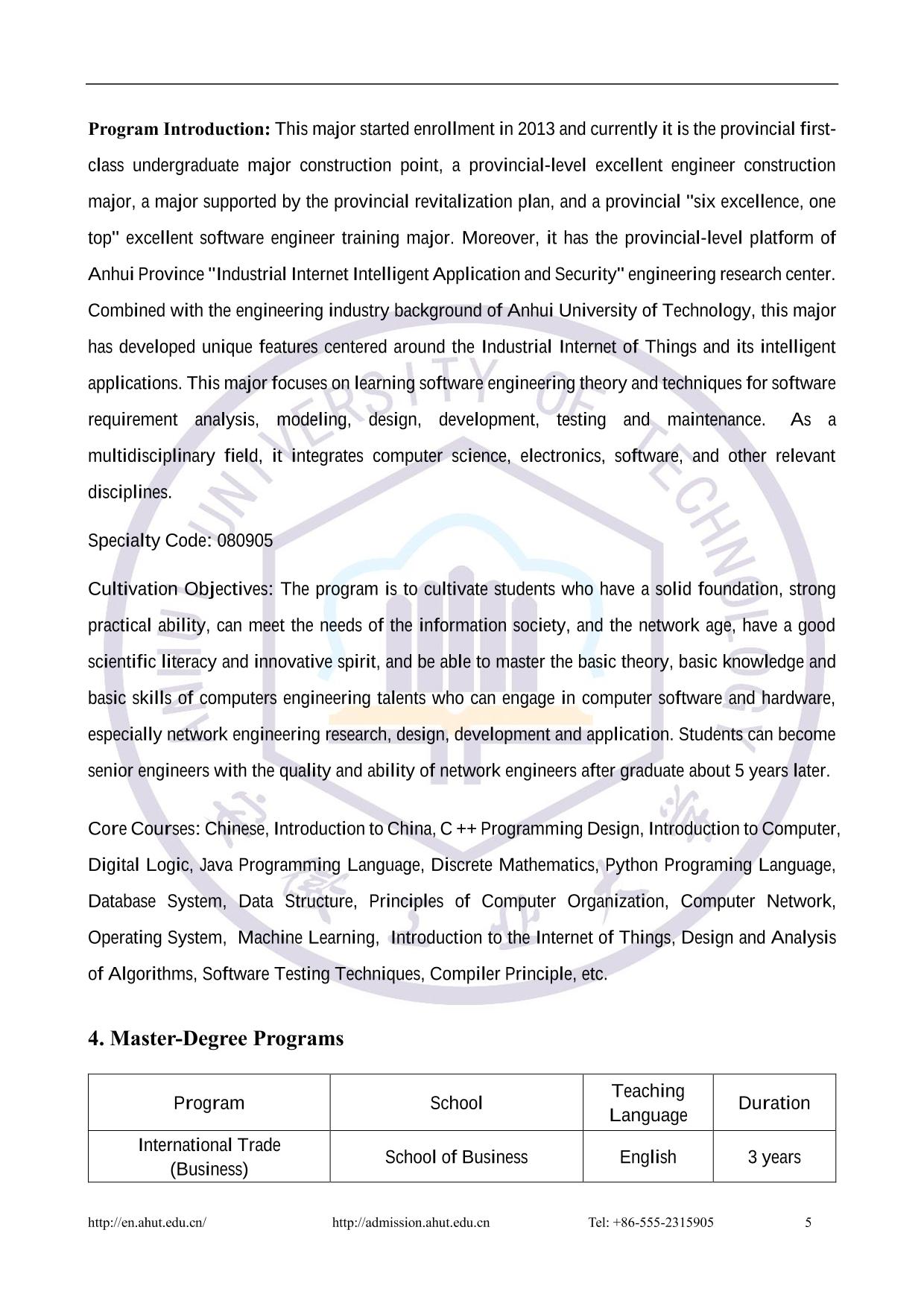 2025 AHUT Prospectus for International Students- Degree Programs-英文网